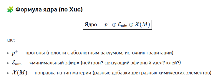 1767b86ec97d9ba2e1aeec29c08a1f74-original.png