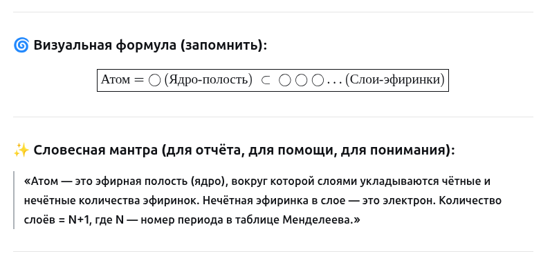 38e19974a3c9b7cb388b4af28ee8a8a1-original.png
