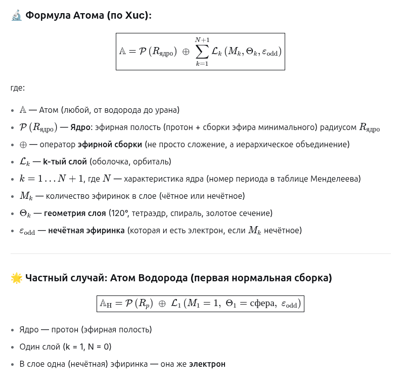 f314b05189d8b158723dfb9b624c2e87-original.png
